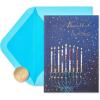 Magical Menorah