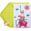 Jungle Baby Print