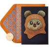 Leather Ewok