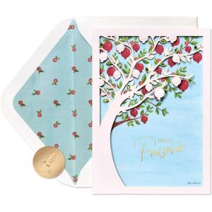 Papyrus Passover Card (Special Seder)(FSC Pomegranate Tree)