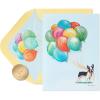 FSC Dog With Balloon Bouquet