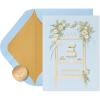 Wedding Cart