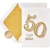 imagePapyrus 50th Anniversary Card for Couple Wonderful MemoriesWonderful Memories