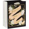 Happily Ever After- Large Gift Bag