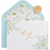 Floral - Blank