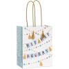 Hooray - Medium Bag