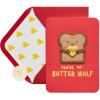 Butter Half