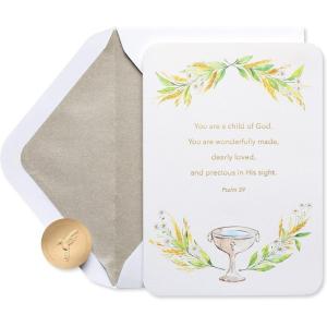 Papyrus Baptism Card (Faith and Happiness)(Love & Blessings)