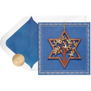 Papyrus Bar Mitzvah Card (Mazel Tov)(Wishing You The Very Best)