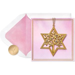 Papyrus Bat Mitzvah Card (Wishing You The Very Best)(Congrats Card)
