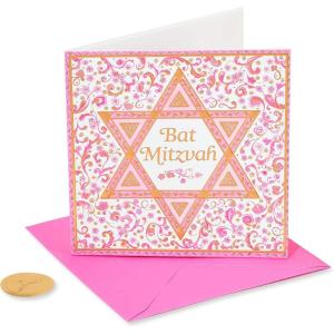 Papyrus Bat Mitzvah Card (Wishing You The Very Best)(Fine Young Woman)