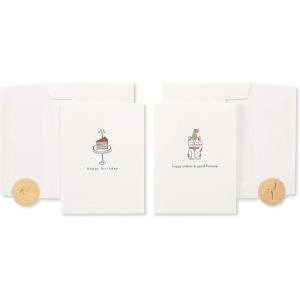Papyrus Birthday Cards, Cat and Cake (2-Count)(Cat and Cake)