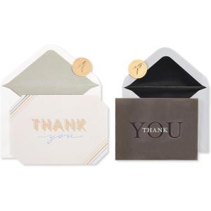 Papyrus Thank You Cards with Envelopes, Flower and Butterfly Gems (2-Count)(Business)