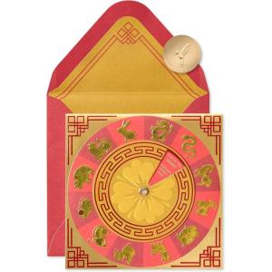 Papyrus Blank Chinese New Year Card (Zodiac Spinner)(Zodiac)