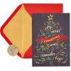 Chalkboard Holiday Tree