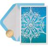 FSC HANDMADE ICY OMBRE