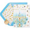 imagePapyrus Hanukkah Cards Boxed with Envelopes Peace Health and Happiness Menorah 8Count