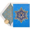 Star of David