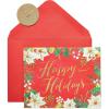 Warmest Wishes of the Season  Happy Holidays