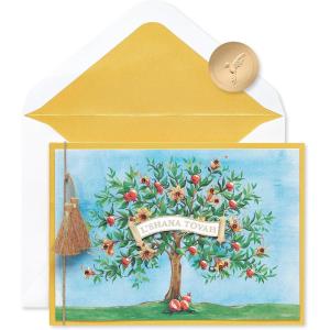 Papyrus Rosh Hashanah Card (Good Health and Happiness)(FSC POMEGRANITE TREE)