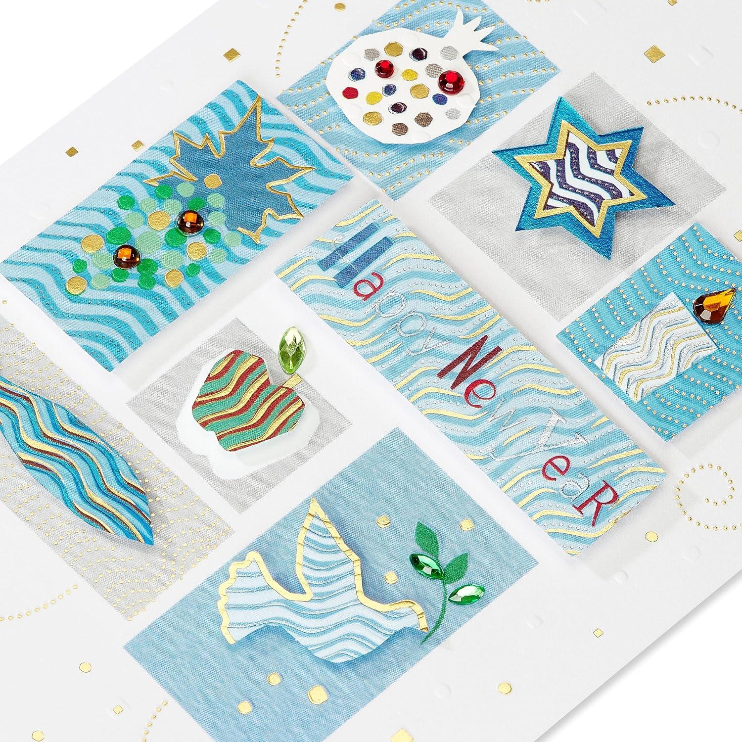 imagePapyrus Rosh Hashanah Card Hope and PeaceFSC JNY Icon Grid