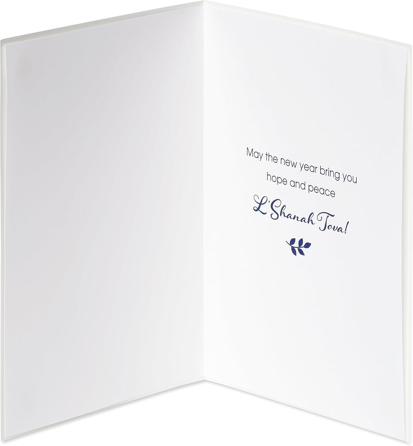 imagePapyrus Rosh Hashanah Card Hope and PeaceFSC JNY Icon Grid