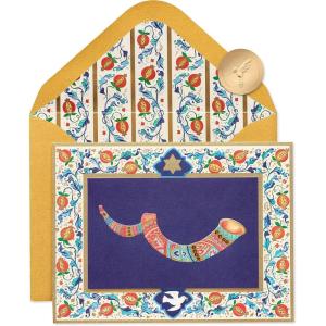 Papyrus Rosh Hashanah Card (Hope and Peace)(Wishes for a Wonderful Year)