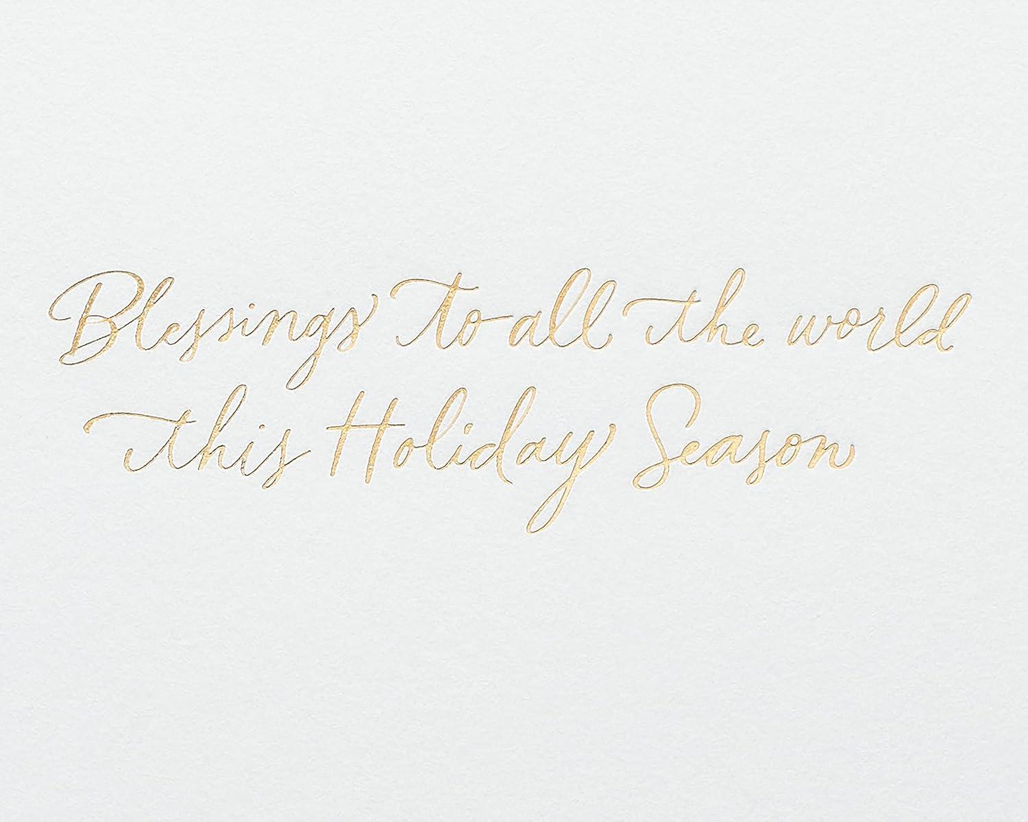 image:imagePapyrus Religious Christmas Card Blessings to AllBlessings to All