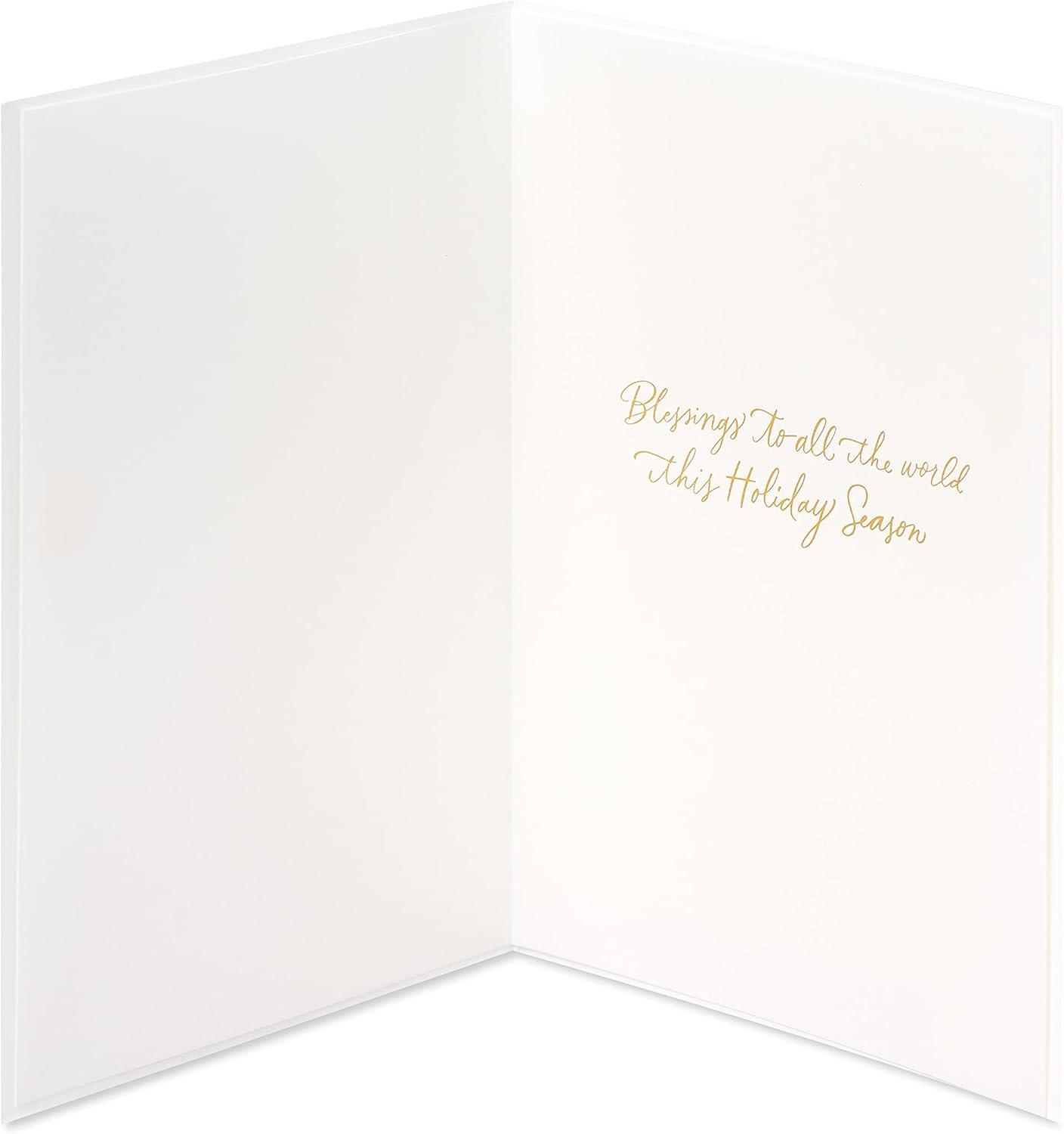image:imagePapyrus Religious Christmas Card Blessings to AllBlessings to All